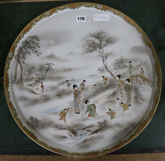 A Kutani porcelain tray diameter 46cm